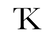 Talek – Accueil